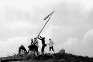 Wędrowne wczasy ZSP, zdejmowanie flag 22 lipca 1962 r. na Tarnicy i Połoninie Caryńskiej