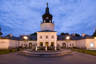 Kto wygrał w Siedlcach? Są już oficjalne wyniki [DANE PKW]