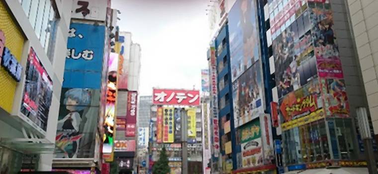 Tydzień w Japonii: Akihabara