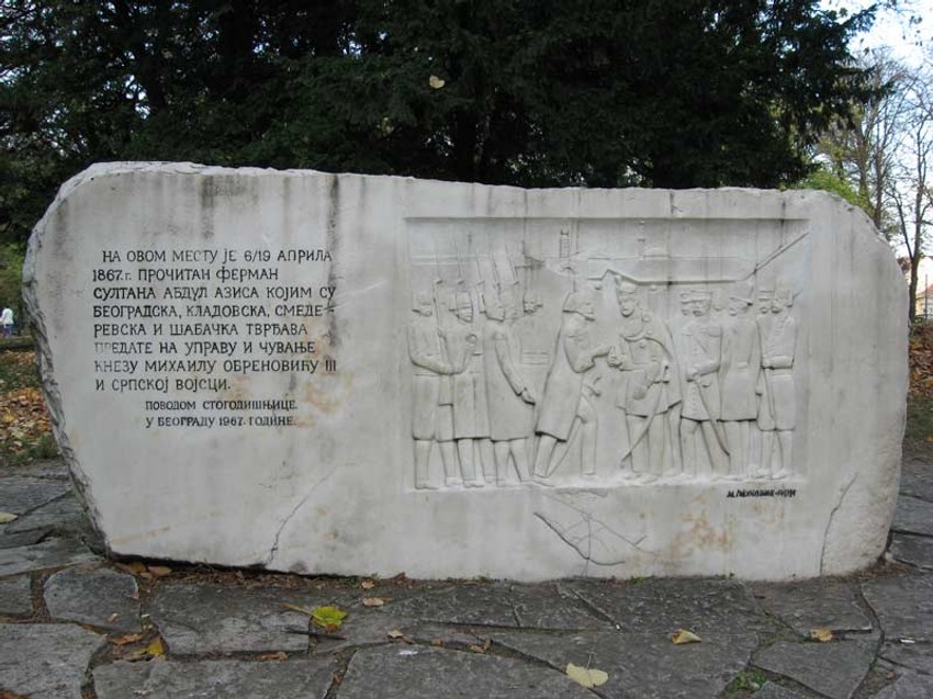 Spomen-obeležje predaje ključeva grada