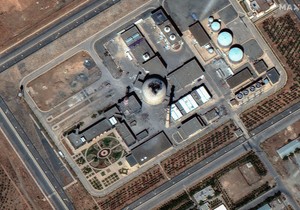 Satelitski snimak štete na iranskom nuklearnom reaktoru u Araku