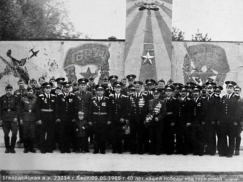 Żołnierze radzieccy stacjonujący w Brzegu