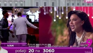 Stanija