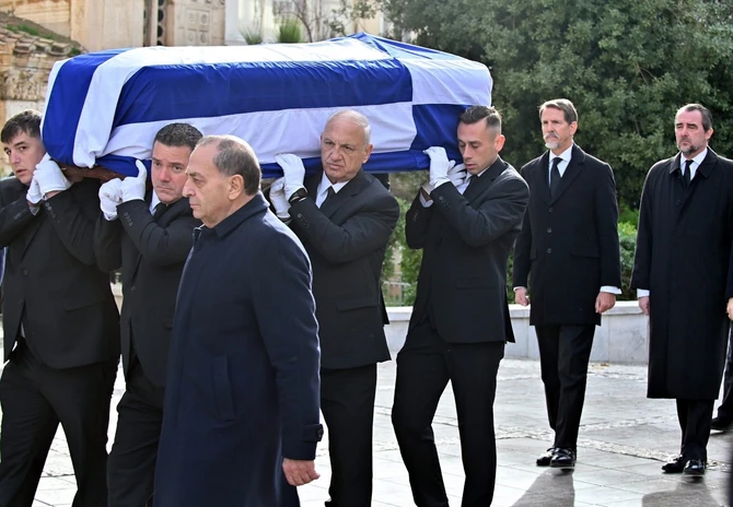 Sahrana grčke princeze Irene