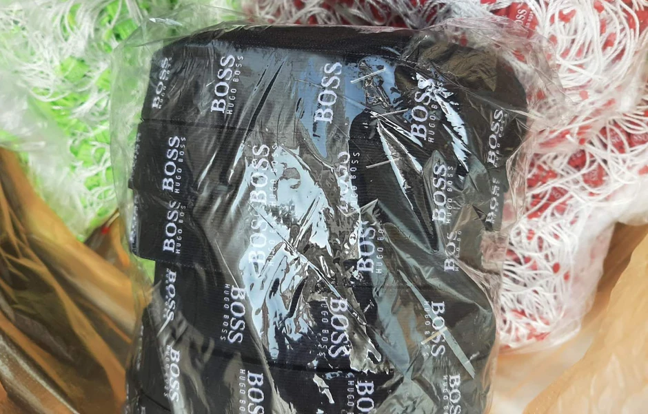 Policija ilegalna trgovina