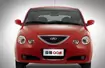 Chery QQ6: nowy sedan w klasie mini