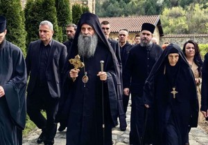 Patrijarh u Pećkoj patrijaršiji