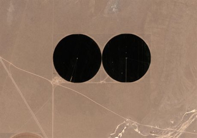 Ludzki wytwór czy ślady UFO?