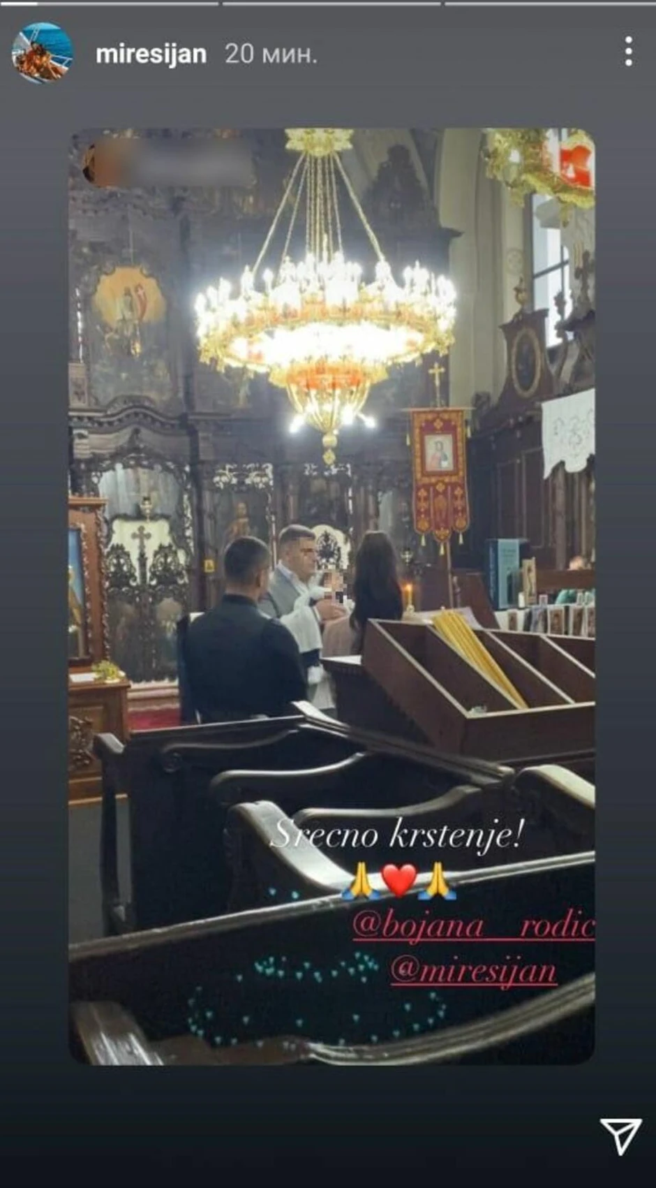 Bojana Rodić i Mirko Šojan