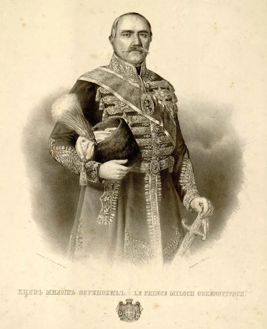 Knez Miloš Obrenović