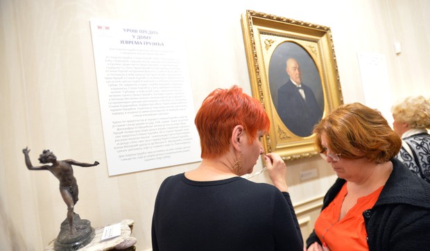 izložba otvaranje Uros Predic07_TANJUG_foto tanjug zoran zestc