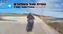 izrael wdraża patenty z frontu w ukrainie. cenzura przepuściła to nagr