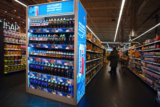 Pepsi-Cola weszła na rynek w szczytowym momencie zimnej wojny. Dziś PepsiCo zawiesza działalnośc w Rosji 