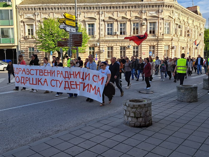 Skup u Sremskoj Mitrovici