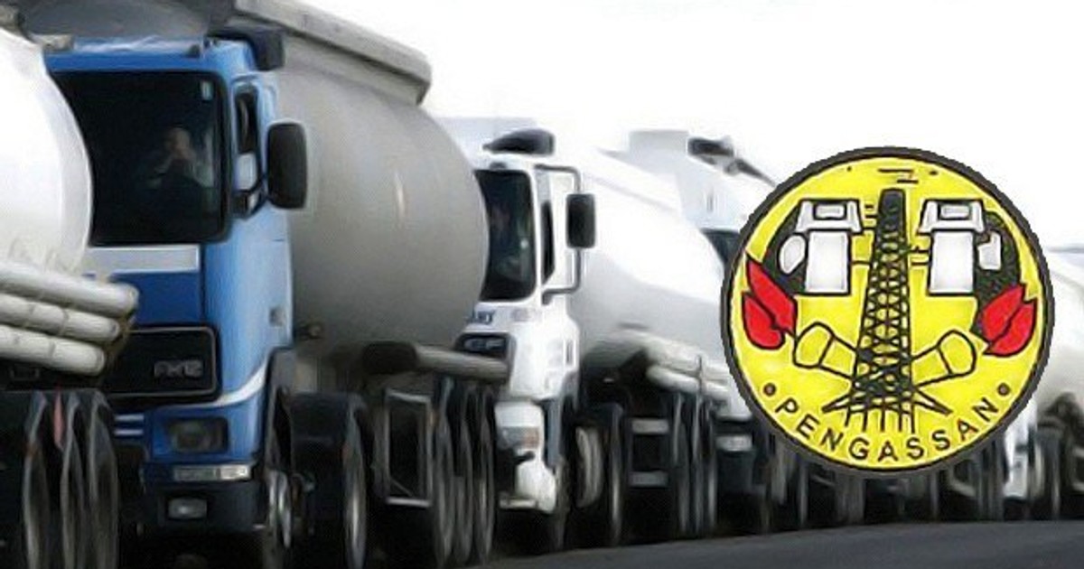 Oil and gas workers express concerns over Nigeria's ₦77trn debt - Vimarsana News