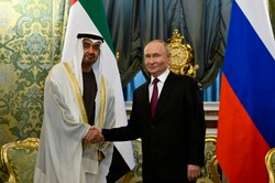 Spotkanie Trump-Putin. Wskazano potencjalne miejsce