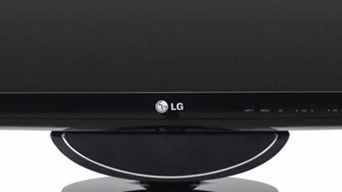 White OLED od LG: 15-cali które wolniej się starzeje