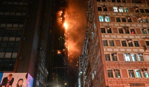 hongkong požar
