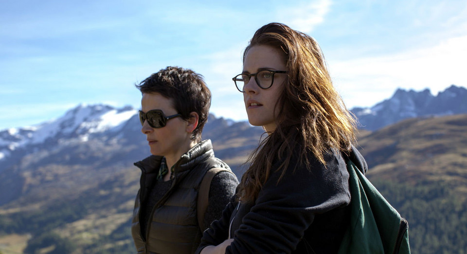 "Sils Maria": kadr z filmu