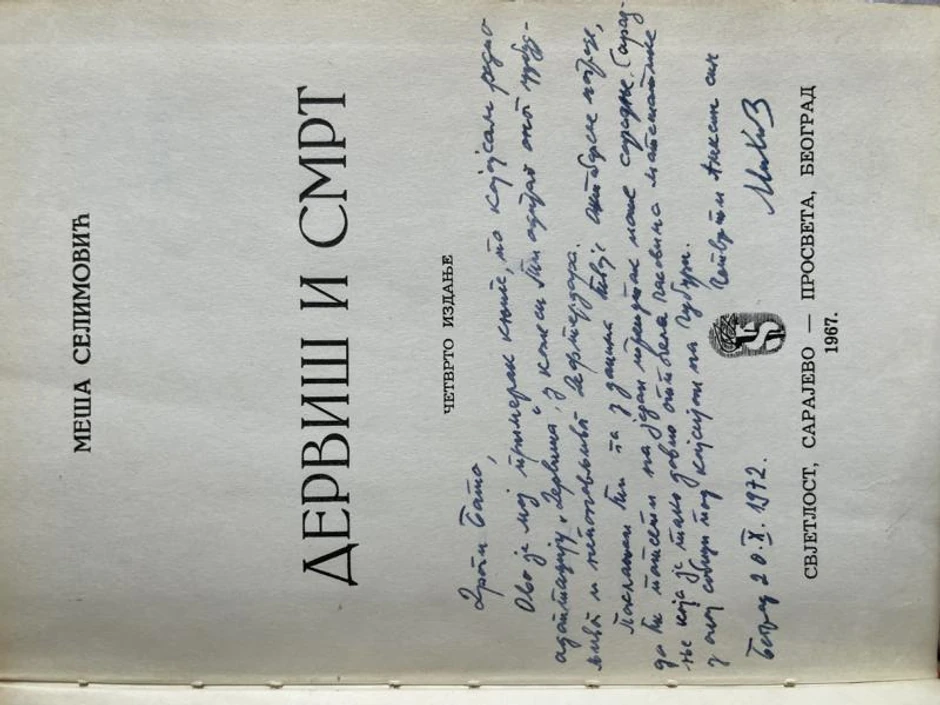 Posvete Bati Stojkoviću