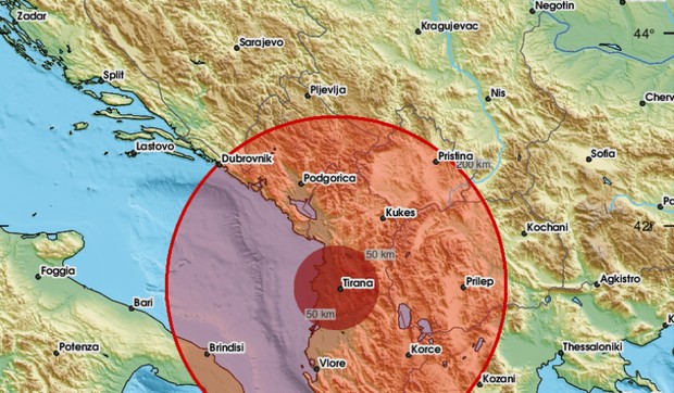 Zemljotres u Albaniji, 27 jun 2025.