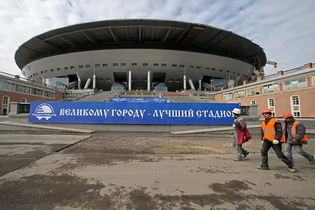 To będą niezapomniane mistrzostwa