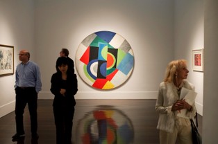 Pekao cyfryzuje dzieła sztuki i obdarowuje instytucje kultury