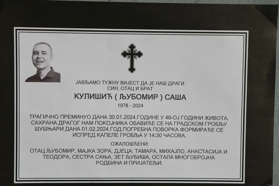Saša Kulišić, sahrana, Doboj