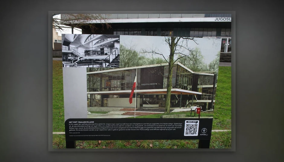 Jugoslovenski paviljon, Ekspo 1958 