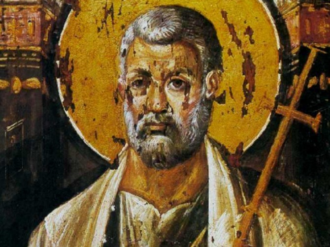 Sveti Petar