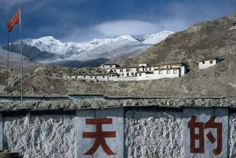 Galeria Tybet - 7 dni w Tybecie, obrazek 29