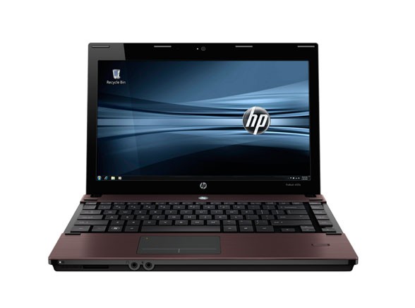 Twarde laptopy HP