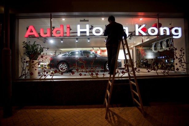 Audi Hong Kong