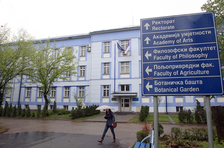 Univerzitet Banjaluka rektorat foto-S-PASALIC