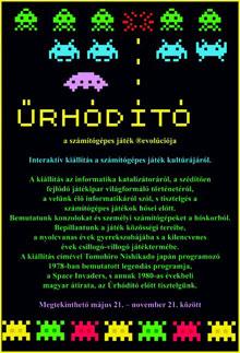24090_urhodito-220-d0001A3D5befcc218c939