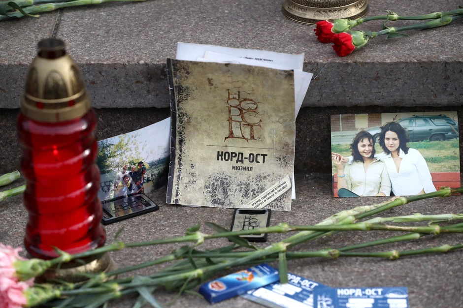 Teroristički napad na Dubrovku, 2002. godine