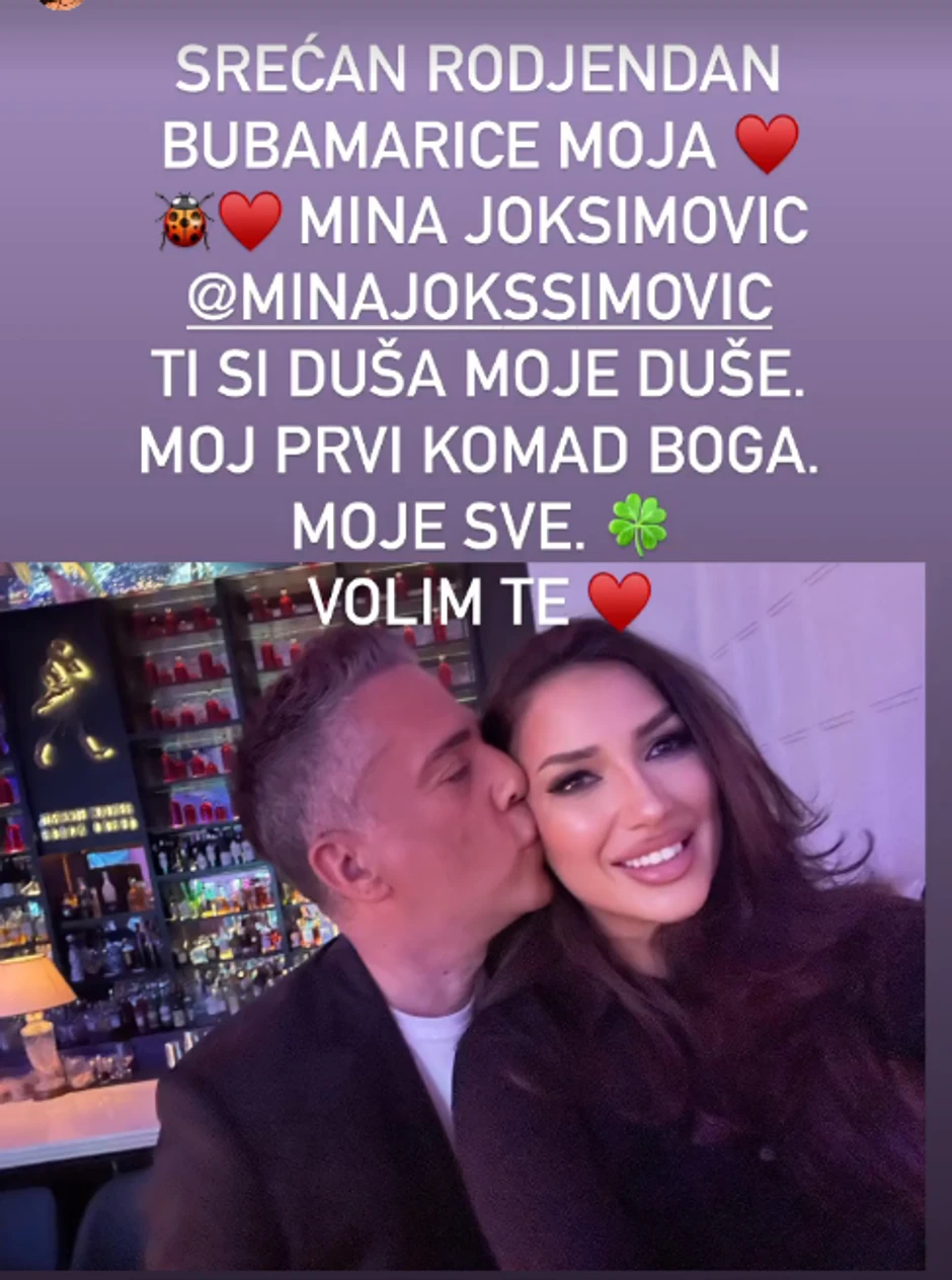 Vesna Joksimović čestitala ćerki rođendan