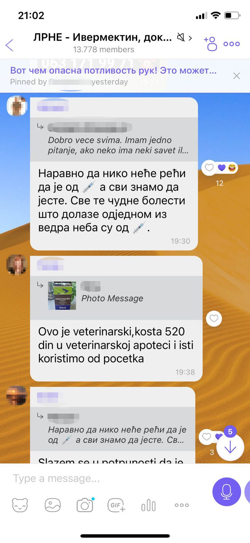 Ivermektin grupa na viberu