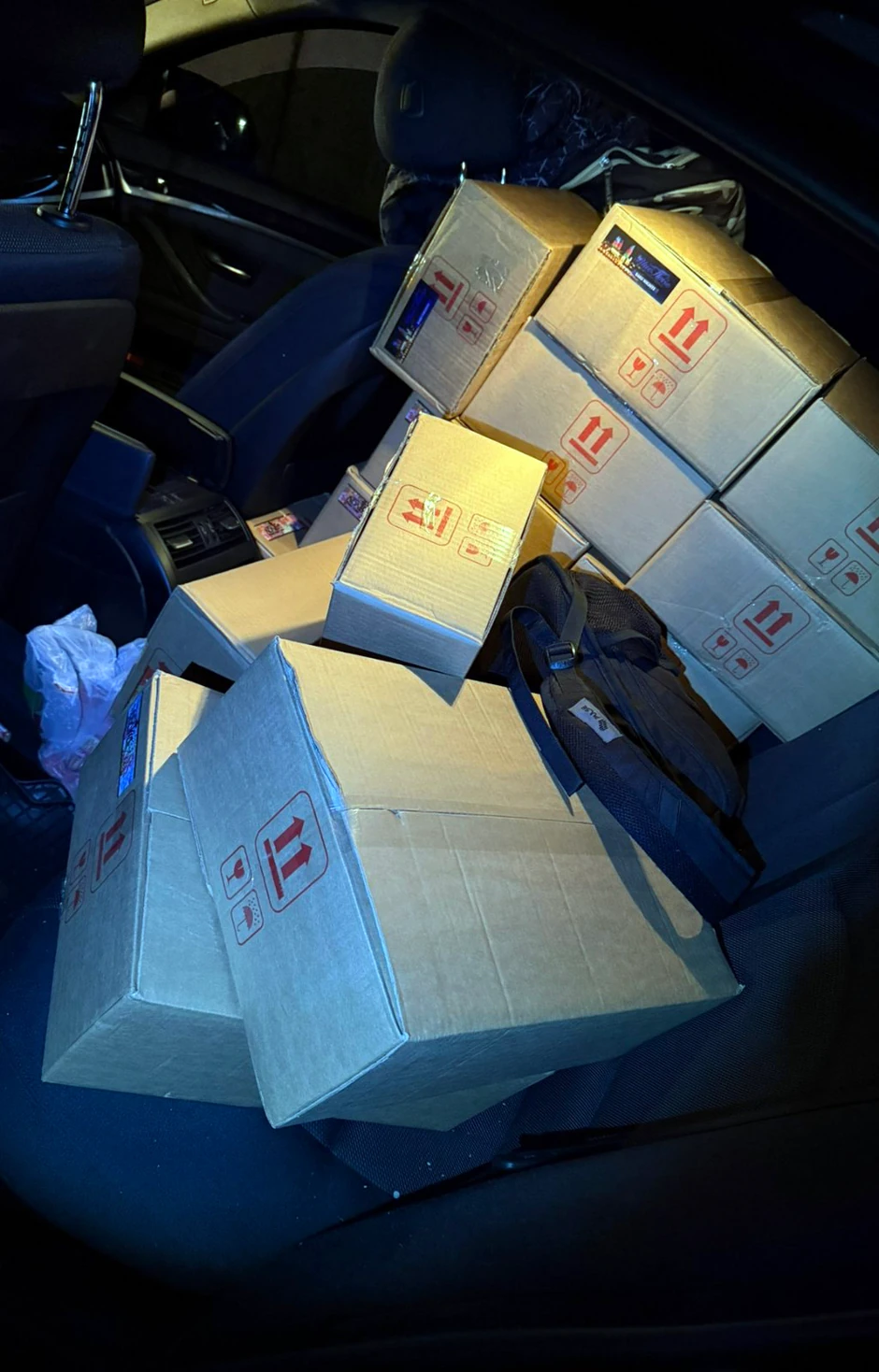 Zaplenjena roba na granici 