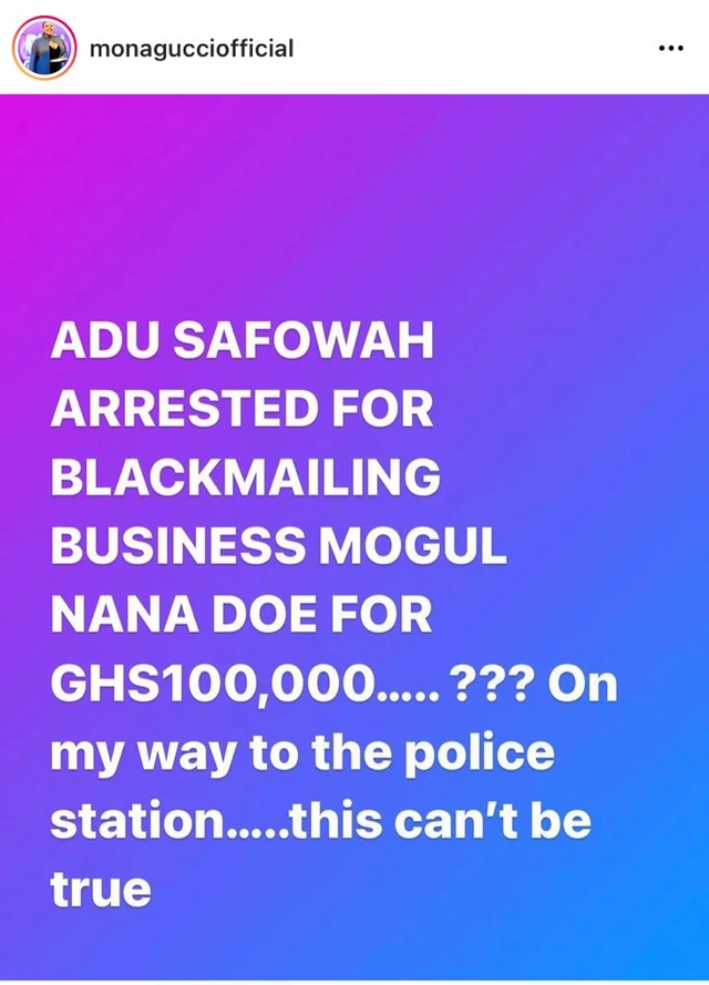 Adu Safowaa arrested for blackmailing Nana Aba's alleged boyfriend | Pulse  Ghana