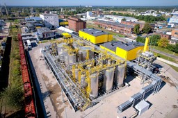 efektywna gospodarka odpadami niebezpiecznymi