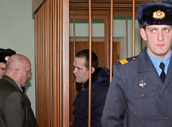 Cztery lata kolonii karnej za protesty na Białorusi