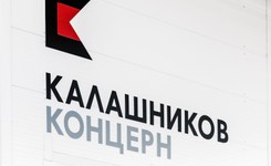 ZDF: Koncern Kałasznikow kupował narzędzia w niemieckiej firmie pomimo sankcji