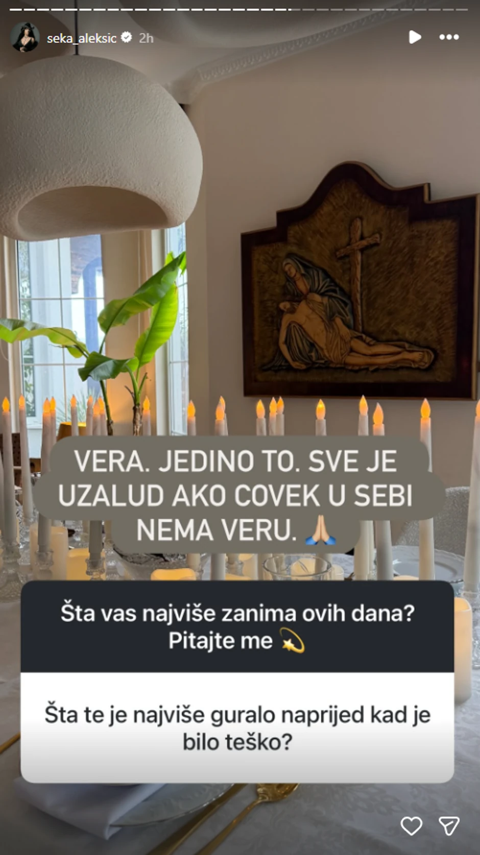 Seka Aleksić, objava