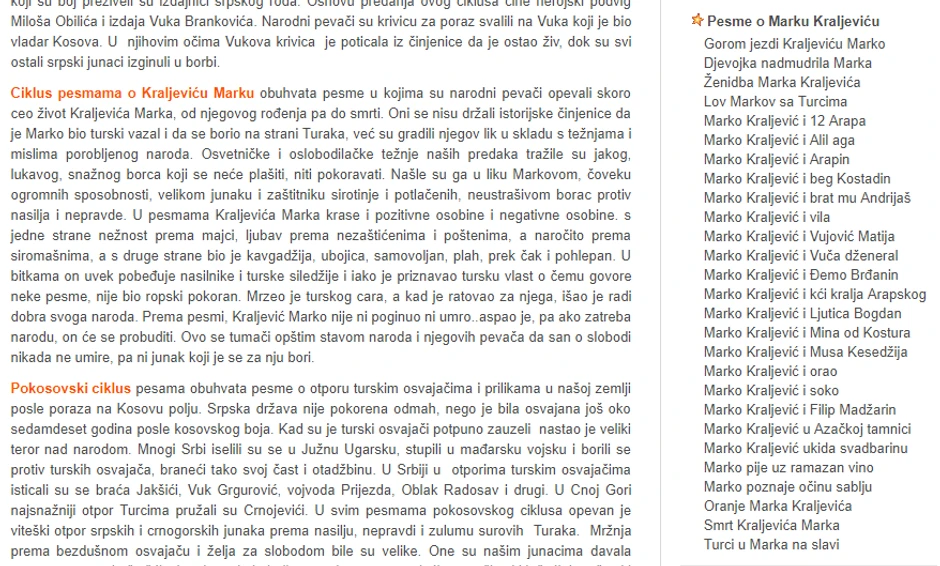 Ciklus pesama o Marku Kraljeviću