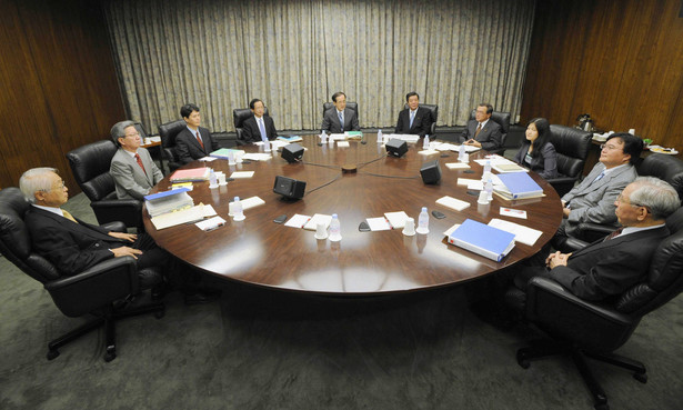 Posiedzenie władz monetarnych Banku Japonii, fot. Bloomberg
