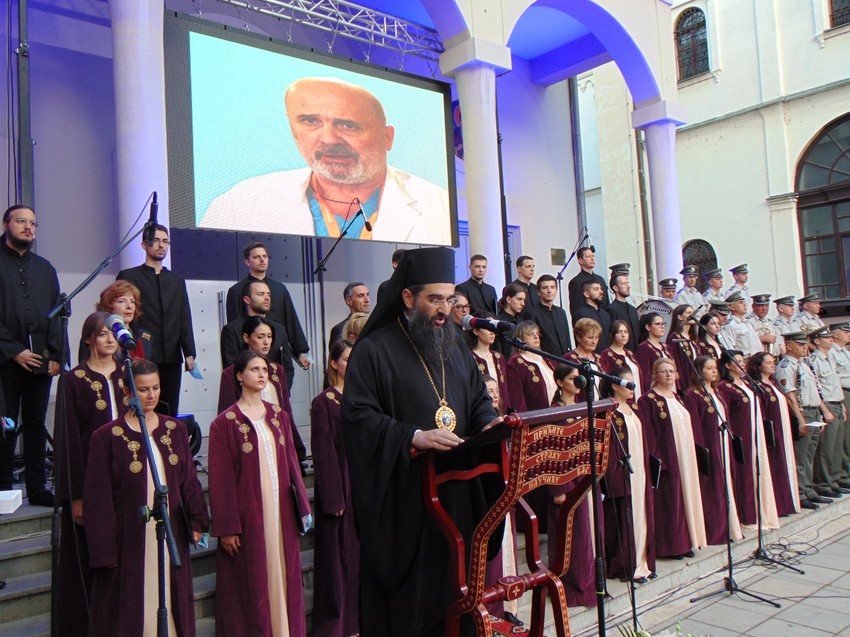 Vladika niški Arsenije