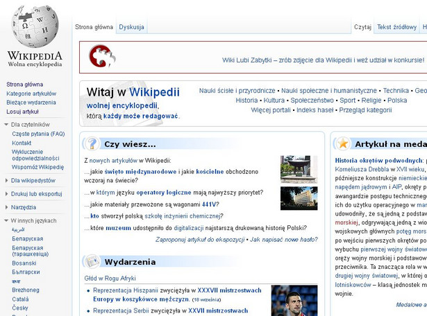 Wikipedia zablokowana! We Włoszech