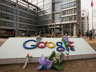 Google przestaje cenzurować wyniki wyszukiwania w Chinach