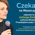 Minister Emilewicz odpowie na pytania czytelników Business Insider Polska